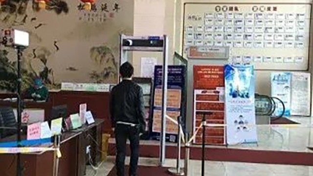 智慧熱成像測溫安檢門正式“上崗”醫(yī)院快速,精準,全覆蓋的體溫監(jiān)測