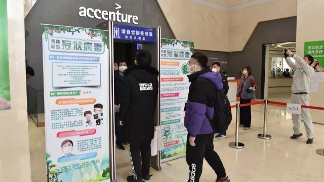 紅外測溫安檢門為職工筑牢防疫安全屏障,助力企業(yè)疫情防控工作